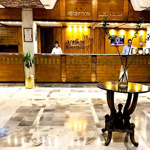 Hotel Aracan Eatabe, Luksor